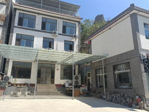 Yesanpo Zhihang Homestay