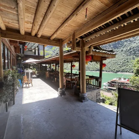 Xiaotanzi Inn