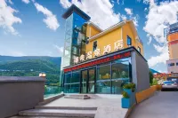Kangding Yushe Hot Spring Hotel - balneario