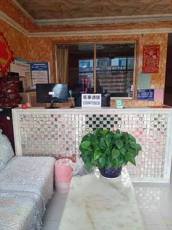 Ulagai Wenai Hotel Отели в г. Дунвуци