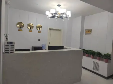 Duoyaju Hotel (Lanzhou New Area Provincial People's Hospital Branch) Отели рядом с достопримечательностью «Lanzhou Danxia Geological Park»