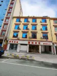 馨旺賓館（巴塘客運站店） - 廚房