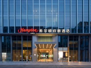 Hampton by Hilton Hangzhou Liangzhu