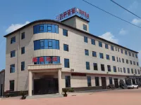 Fengqiu Yunyi Station Hotel