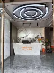 布丁嚴選連鎖飯店（西安咸陽國際機場店）