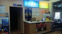 Tanke E-Sports Hotel