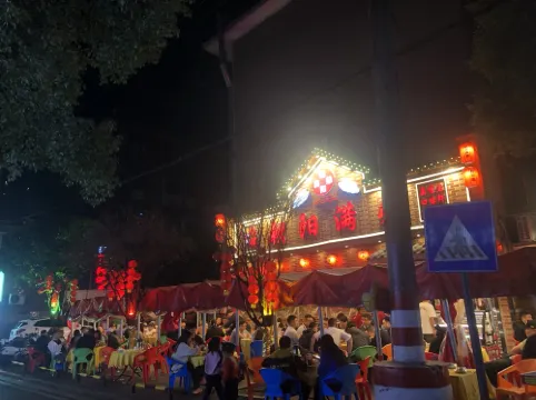 OYO Xiangcheng Hotel In der Nähe des Hotels Photos