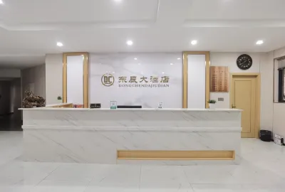 Yuanling Wuqiangxi Town Dongchen Grand Hotel Hotel in zona Yuanjiang River