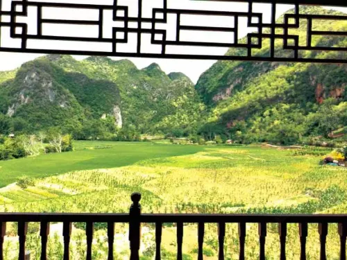Guangnan Yiran Homeland