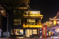 本樸居·私湯泡池民宿（都江堰景區南橋店） - 溫泉