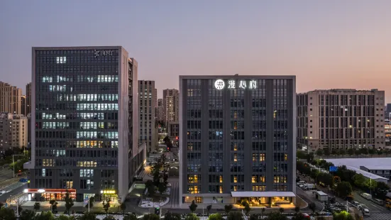 Manxin Hotel in Jiangning District Nanjing