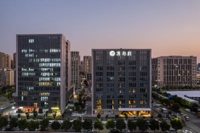 Manxin Hotel in Jiangning District Nanjing