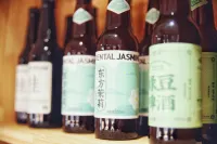 Karas & Inès' Hotels in Tiantai