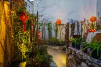 Huangshan Jixian Rusuoyuan Homestay (Hongcun Branch) Hotels in Yi County