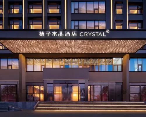 Crystal Orange Beijing Fengtai Baicheng Railway Station Headquarters Base Hotels near Keyilu Station