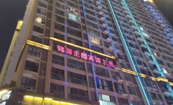 Jiangkou Jinyuan Theme Hotel