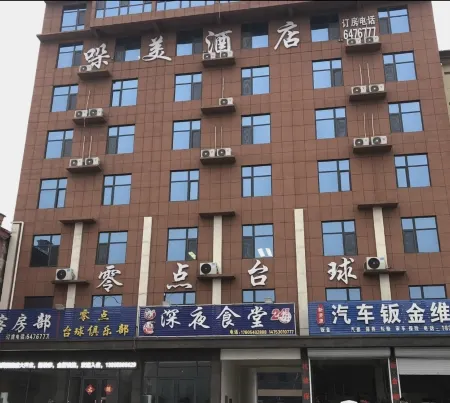 Hotels in Rome Отели рядом с достопримечательностью «Songjinhe Park»