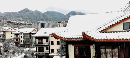 Baili Dujuan Zhuoya Hotel Отели рядом с достопримечательностью «Hundreds of Miles of Azaleas»