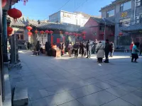 Wutaishan Jixiangyuan Hotel