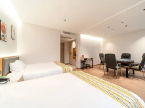 Home Inn Ruibai Cloud Hotel (Lishui Songyang Old Street Branch) Hotels in Songyang