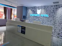 Zhangzhou Shensu E-sports Hotel (Dujia Street)
