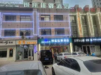 Grace Inn (Mengyin Mengshan Road) - موقف سيارات