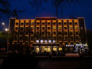 Jinjiang Hotel