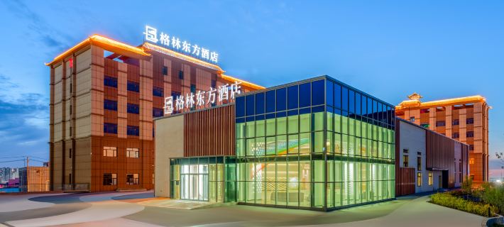 GreenTree Eastern Hotel (Urumqi Tianshan Mingyue City Branch) Hotels in Urumqi