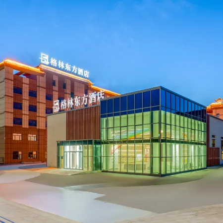 GreenTree Eastern Hotel (Urumqi Tianshan Mingyue City Branch)