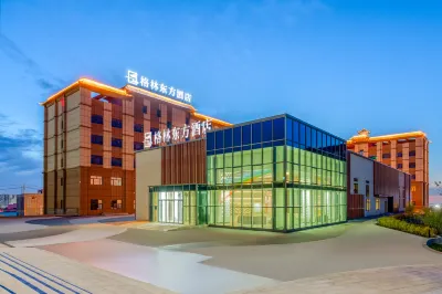 GreenTree Eastern Hotel (Urumqi Tianshan Mingyue City Branch) Отели в г. Урумчи