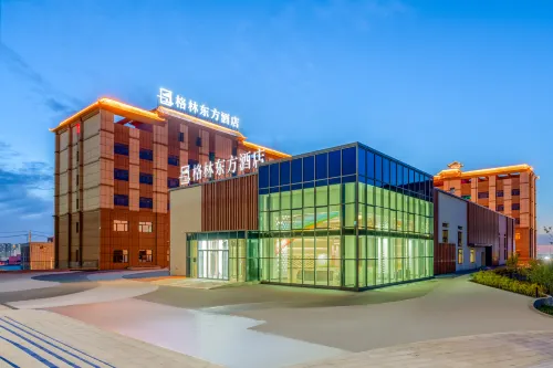 GreenTree Eastern Hotel (Urumqi Tianshan Mingyue City Branch) - น้ำพุร้อน