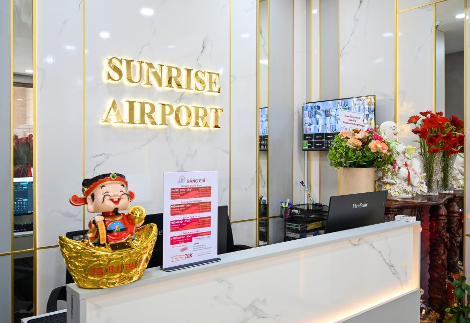 선라이즈 공항 호텔 썸네일