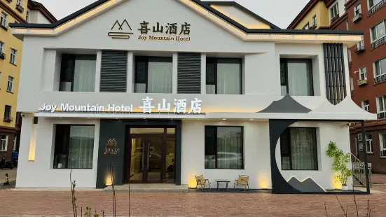 Joy mountain hotel