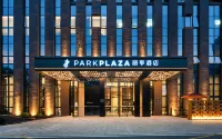 PARKPLAZA HEFEI Hotels near Hefei Binhu Vocational & Technical College (South Area)