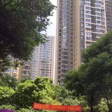 Kunming Yiye Huakai Youth Hotel