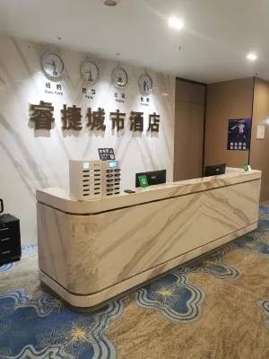 Rui Jie City Hotel