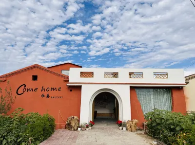 Jinxi Haven Lodge