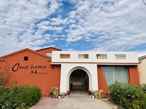 Jinxi Haven Lodge
