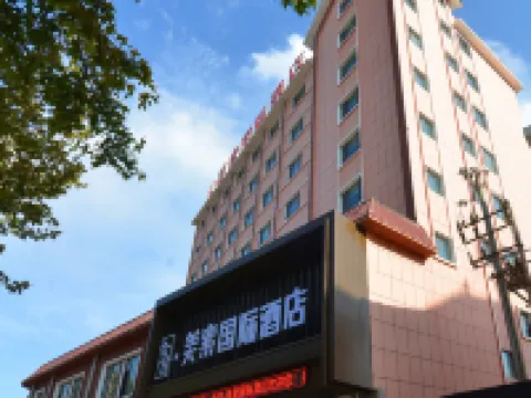 hanshemeisuguojijiudian Các khách sạn ở Sơ Lặc