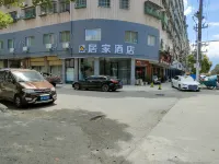 Jiangyong Household Convenient Hotel