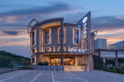 Manxin Hotel Luoyang Jiudu Middle Road Wangfujing Hotels in Luoyang