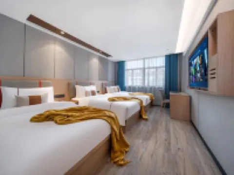 Landou Hotel (Yiwu International Trade City Branch) Hotels in Yiwu