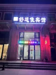 Comfort hotel