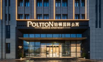 Poltton International Service Apartment Jiangmen Branch