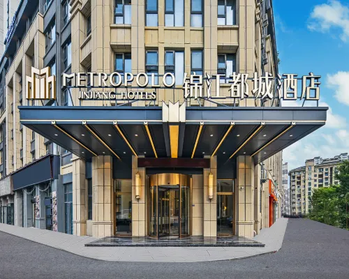 Jinjiang City Hotel Huai'an Wanda Plaza Hexia Ancient Town Branch Hotels in Huai'an
