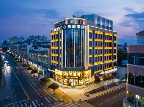 SAYGUT Hotel (Xingsha Station - Central South Auto World Branch) - Kitchens