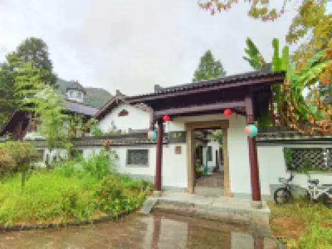Jiande Cilu Homestay