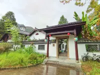 Jiande Cilu Homestay Hotels in Daci Cliffs/Xinye Ancient Village