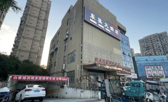 Lvzhou business hotel
