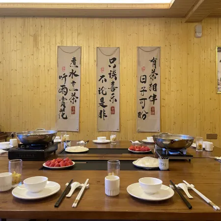 Yunbingshan Bridge Inn